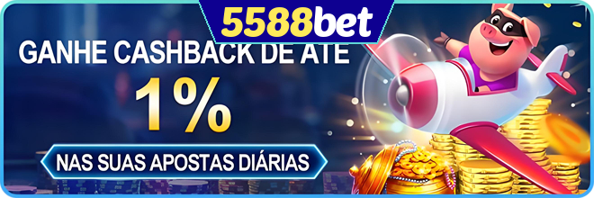 Rebate